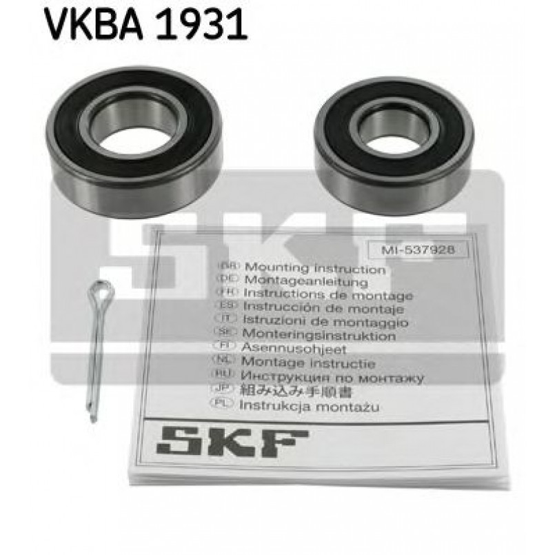VKBA 1931 SKF Підшипник кульковий d>30